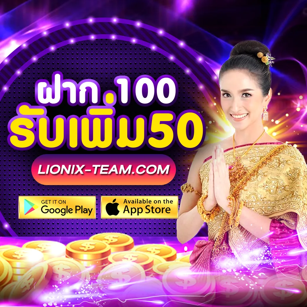 เว็บ 925