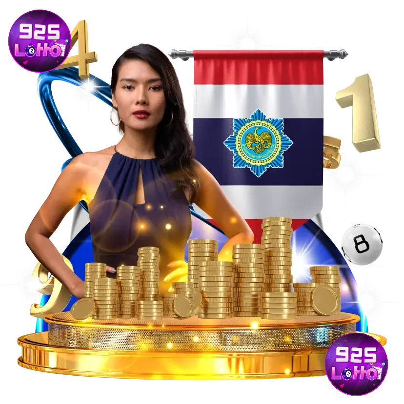 เว็บ 925