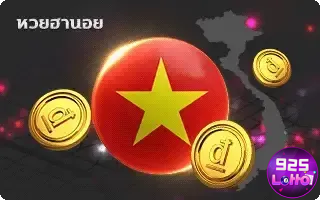lotto - 4