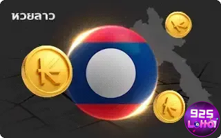 lotto - 5